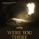 다목적군민회관 이미지