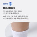 미즈노 크루 삭스 스포츠 양말 이미지