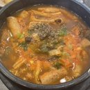 일일수작 구월점 이미지