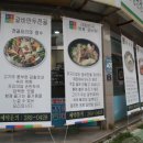 명촌점현대자동차 이미지