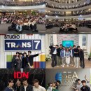 어센트컴퍼니 이미지