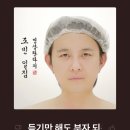 스트로베리문 이미지