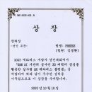 생성형 AI를 이용한 콘텐츠 창작 이미지