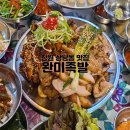 창원 상남동 맛집 완미족발 한상 푸짐한 족발 오마카세