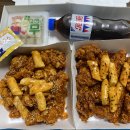 디디치킨만석공원점 이미지