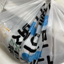쭈블링 불맛직화쭈꾸미&amp;비빔밥 : 나혼자산다 화사도 먹었어요!