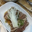 아숲갈비 이미지