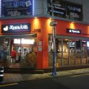 오동동055 이미지