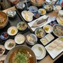 바다원횟집