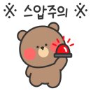 영동건강주식회사