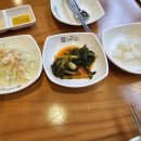 계림원