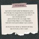 앤(ANNE) 이미지