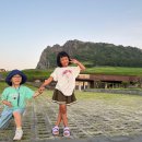 성산코지 이미지