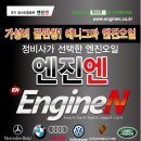 수민카써비스 이미지