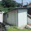 장수보건진료소 이미지