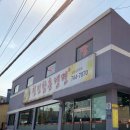 함흥상사 네이버블로그