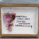 선희분식 이미지