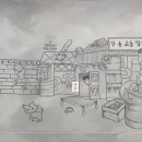 정하우리약국 이미지