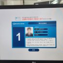 2025 워드프로세서 필기 합격 후기, 공부방법, 시험 준비물