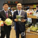 송포농협로컬푸드직매장 이미지