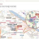 (주)호반산업 이미지