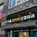 오월애약국 이미지