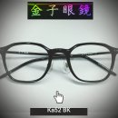 서광안경 이미지