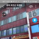 서광떡방앗간