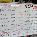 티스테이션 노은점 이미지