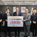 (주)디와이엠