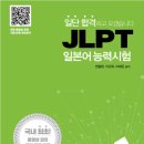 가바어학원 이미지