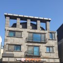 완일수산 네이버블로그