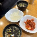 라밥(LABAB) | 남대문시장 맛집_@라밥 회현점 참치김밥&amp;매운돈까스&amp;뚝배기 라볶이&amp;떡라면