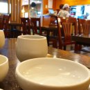 여의도진진 이미지