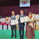 용산3 마을회 이미지