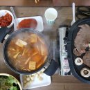 국화낚시터 이미지