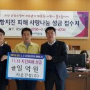 라온기획 이미지