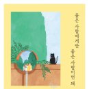 남원서진여자고등학교 이미지