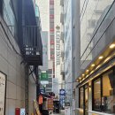 라멘야서면롯데 | [부산 서면 라멘집] 라멘야 롯데점 내돈내산 솔직후기, 본점만큼 맛있을까?