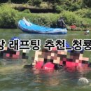 명성로158번길 이미지