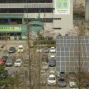 노원 태양광발전소 이미지