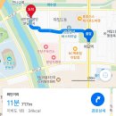 W1. [베뉴투어2/견적공유X] 더바실리움(구,코리아디자인센터) 후기