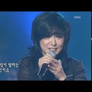 적우 - '개여울' [콘서트7080, 2006] | Red Sun - 'the neck of the rapids' 이미지