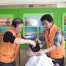 정민학교 이미지