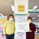 황오동 행정복지센터 이미지