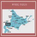 (유)투어렌트카 이미지