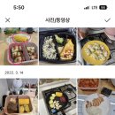 와이바디 피트니스 이미지