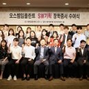 골드덴티스트리