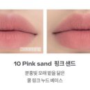 미앤제로 네이버블로그