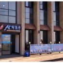 삼화포구 이미지